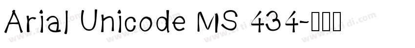 Arial Unicode MS 434字体转换